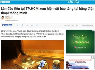 [Thanh Niên] Lần đầu tiên tại TP.HCM xem hiện vật bảo tàng bằng điện thoại thông minh