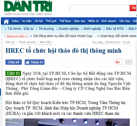 [Dân Trí] HREC tổ chức hội thảo đô thị thông minh