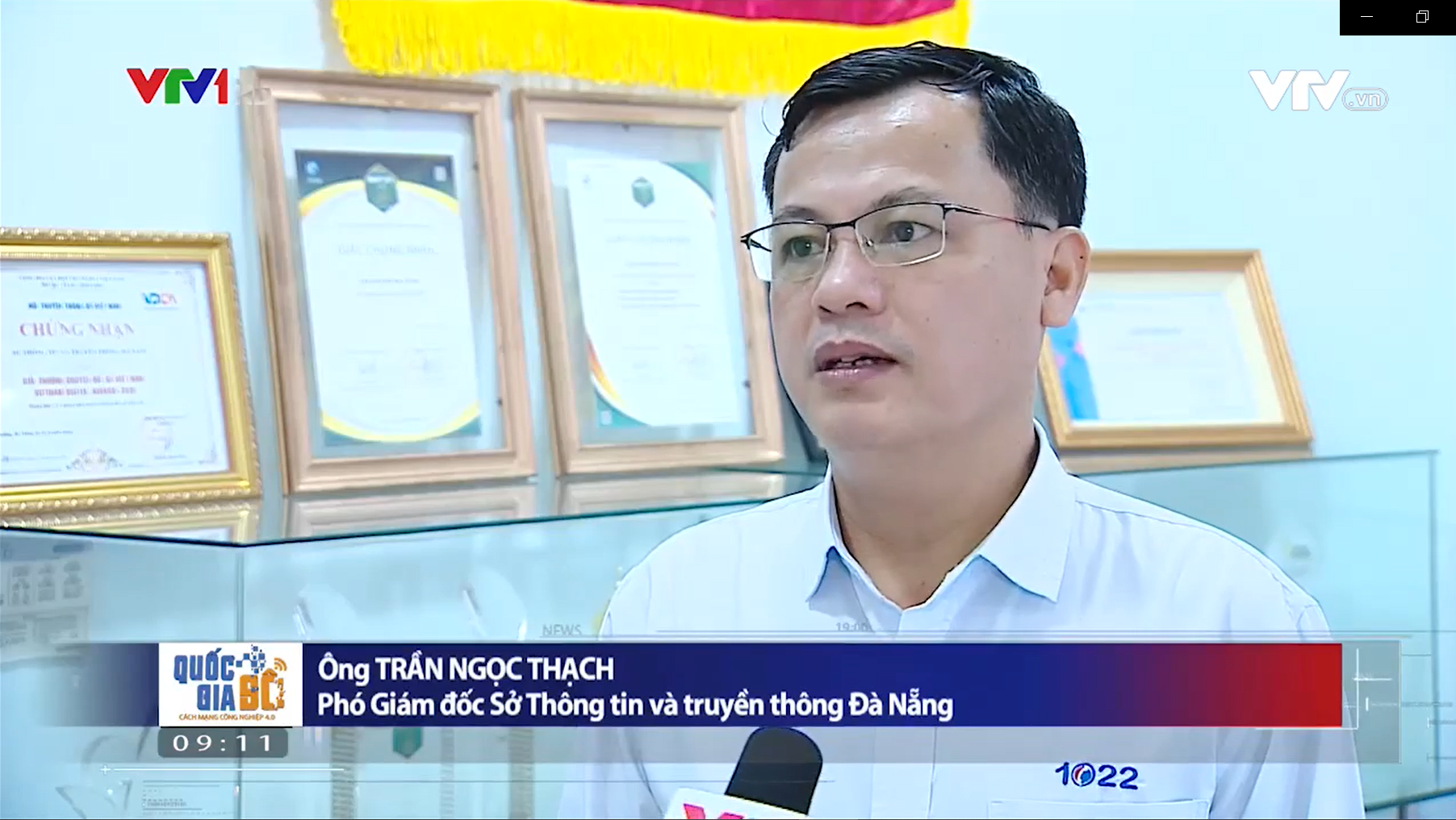 [VTV1] Giải pháp Chính quyền số thuộc hệ sinh thái công nghệ của Sao Bắc Đẩu góp phần phát triển chính quyền điện tử Đà Nẵng