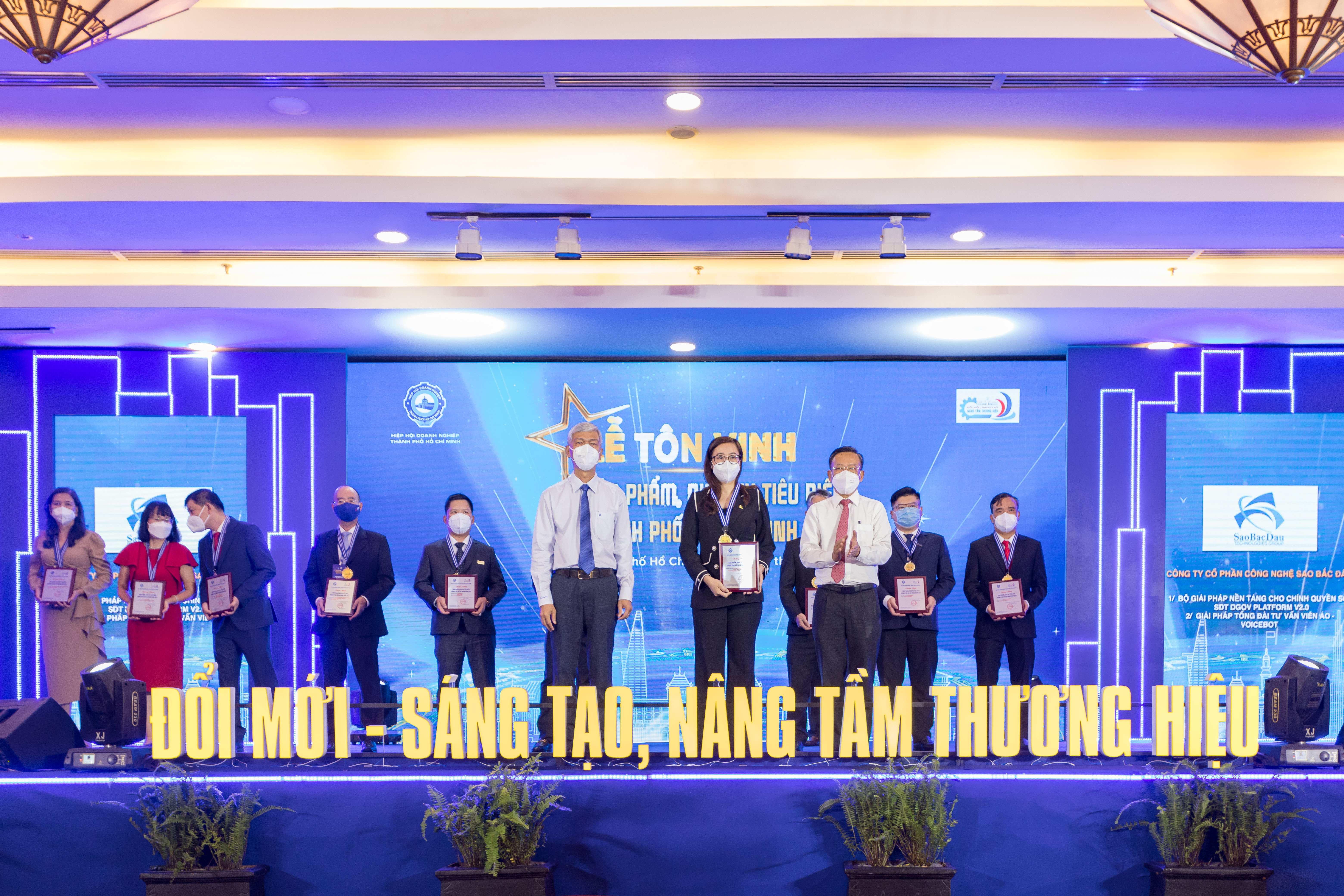 Sao Bắc Đẩu Tiếp Tục Đạt Danh Hiệu Sản Phẩm, Dịch Vụ Tiêu Biểu TP.HCM