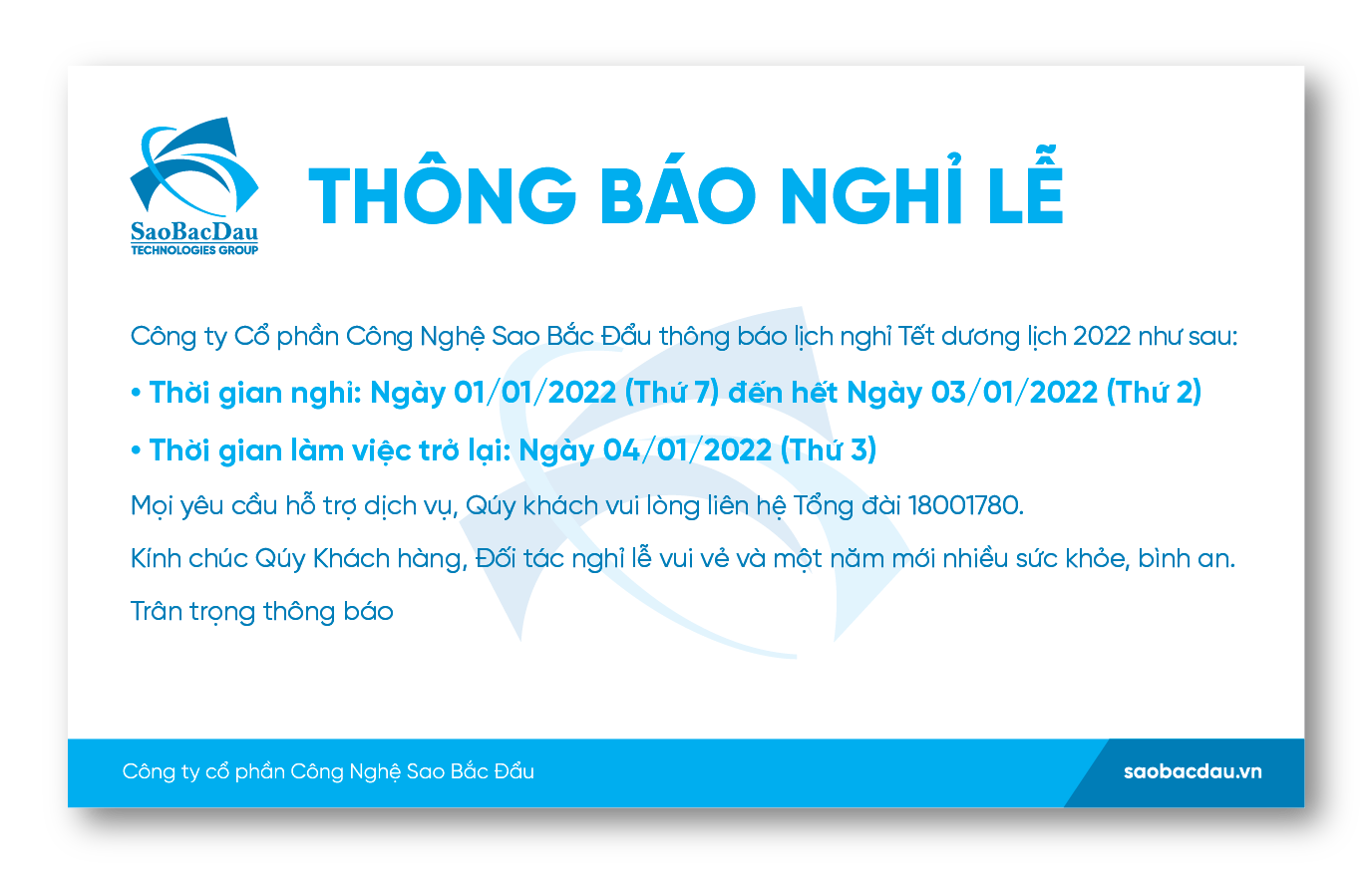 Thông báo Nghỉ Tết Dương Lịch 2022