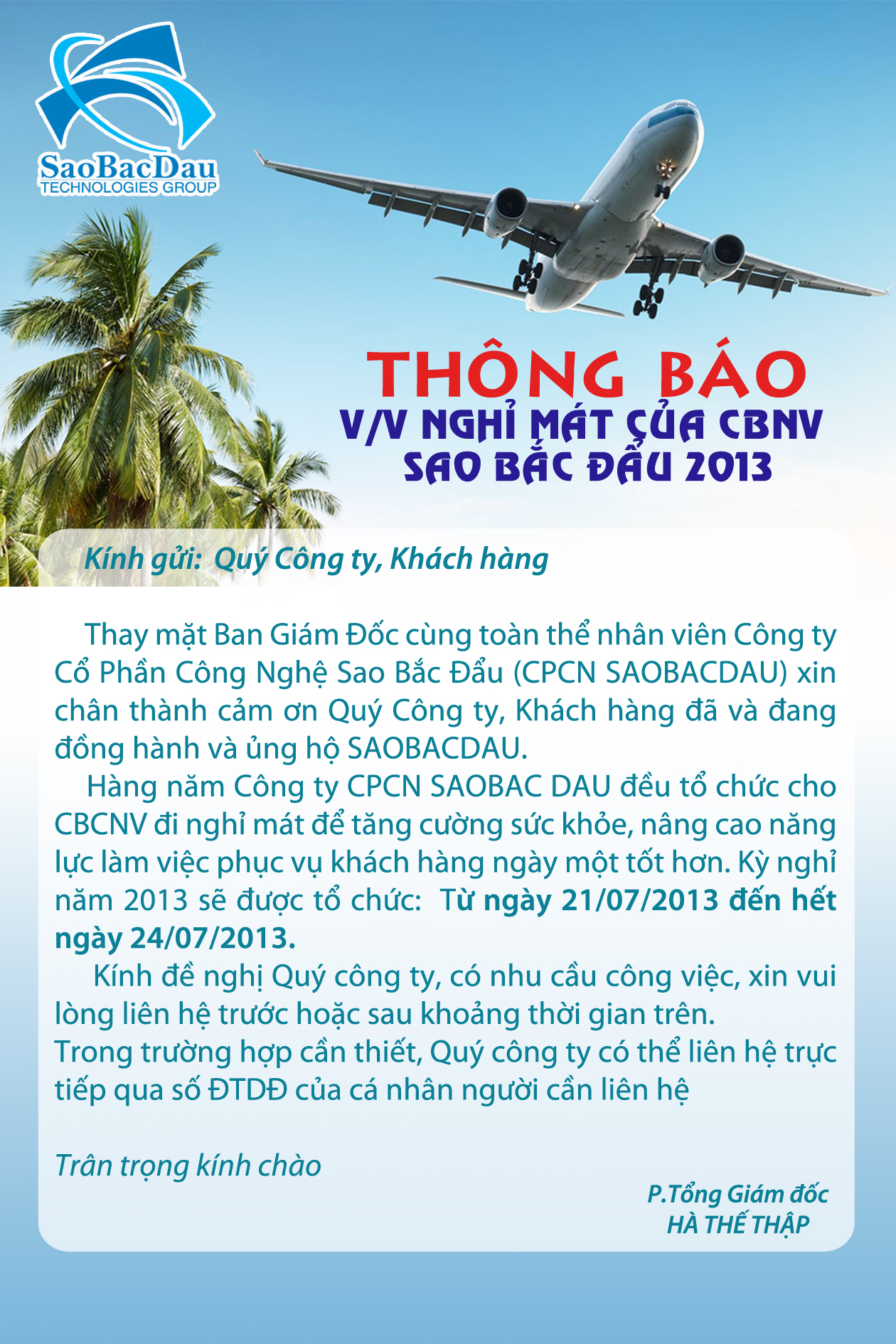 THÔNG BÁO (V/v Nghỉ mát thường niên của CBCNV năm 2013)