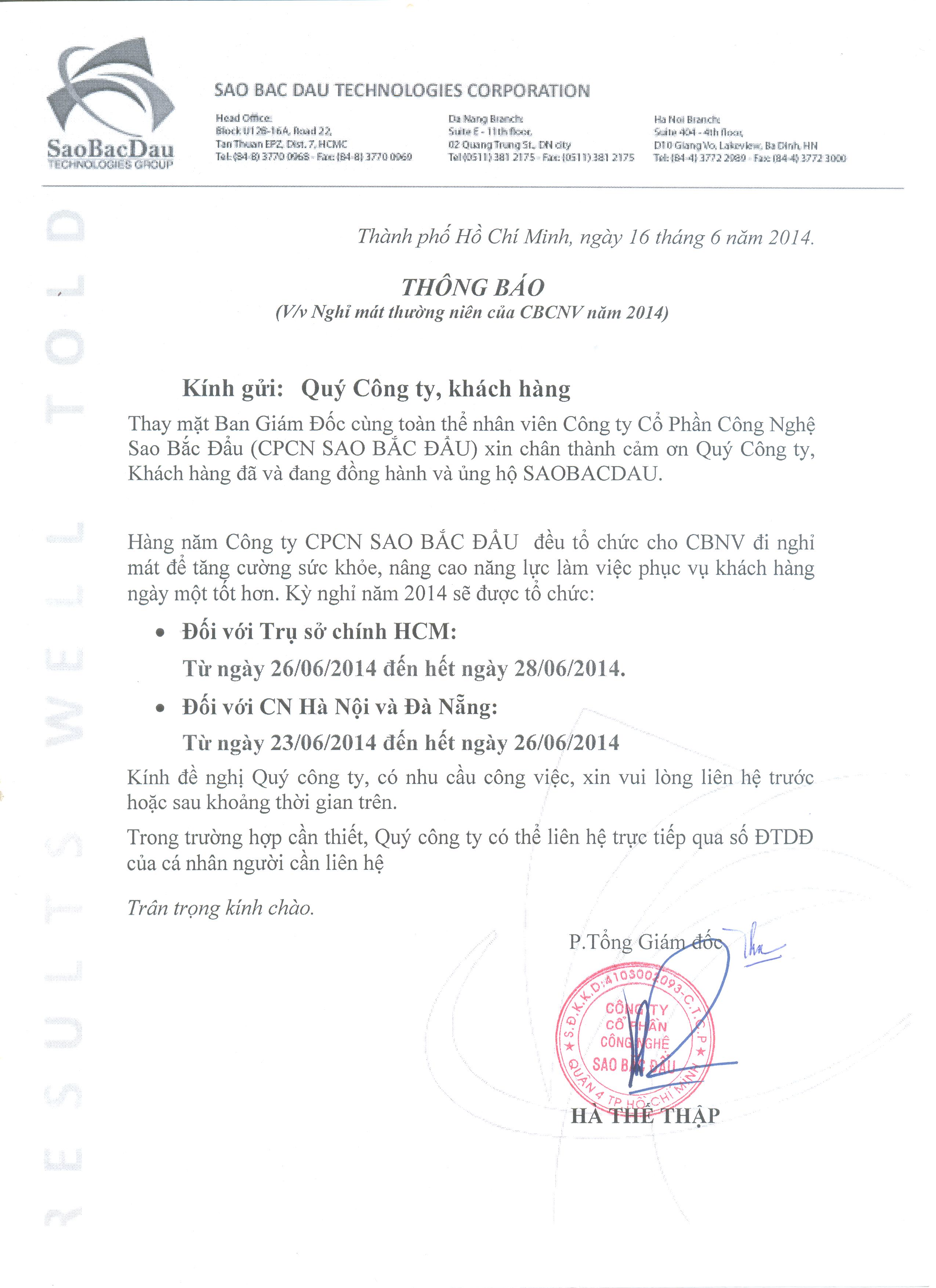 Thông báo nghỉ mát 2014