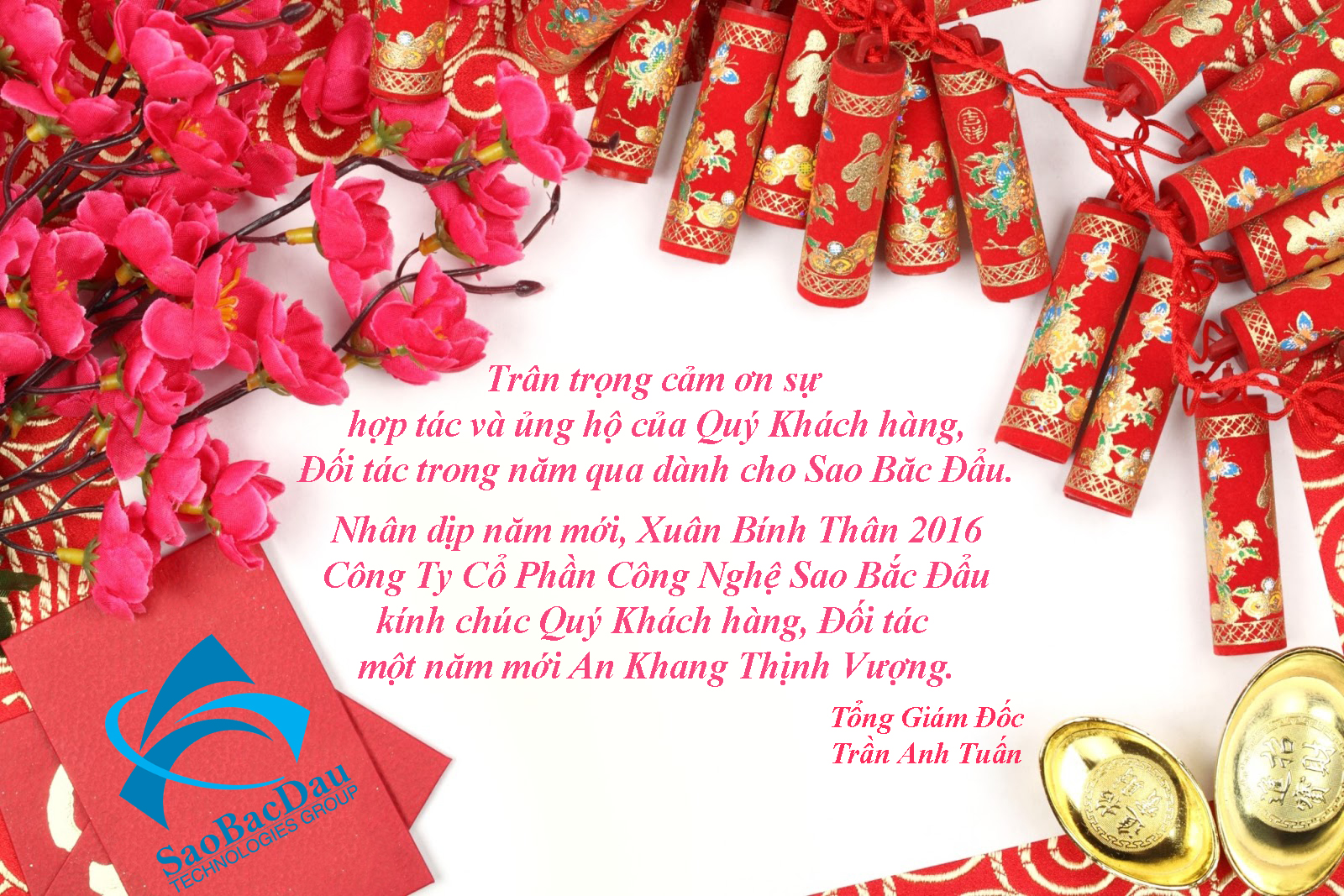 Thiệp chúc Tết Bính Thân 2016